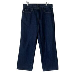 UNIQLO Women Cropped Jean Dark Wash High Rise Size 9
